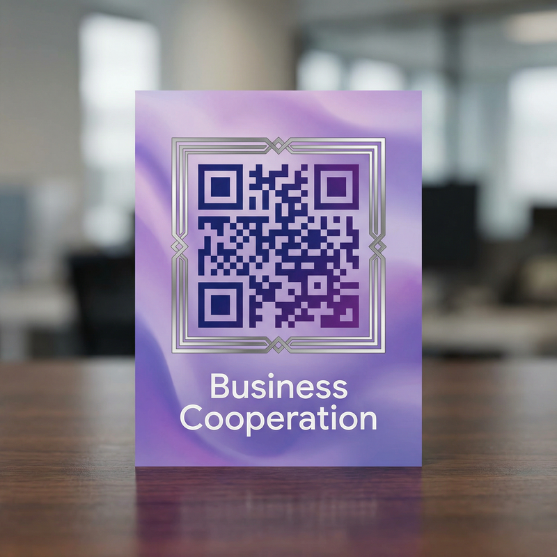 海角网商务二维码