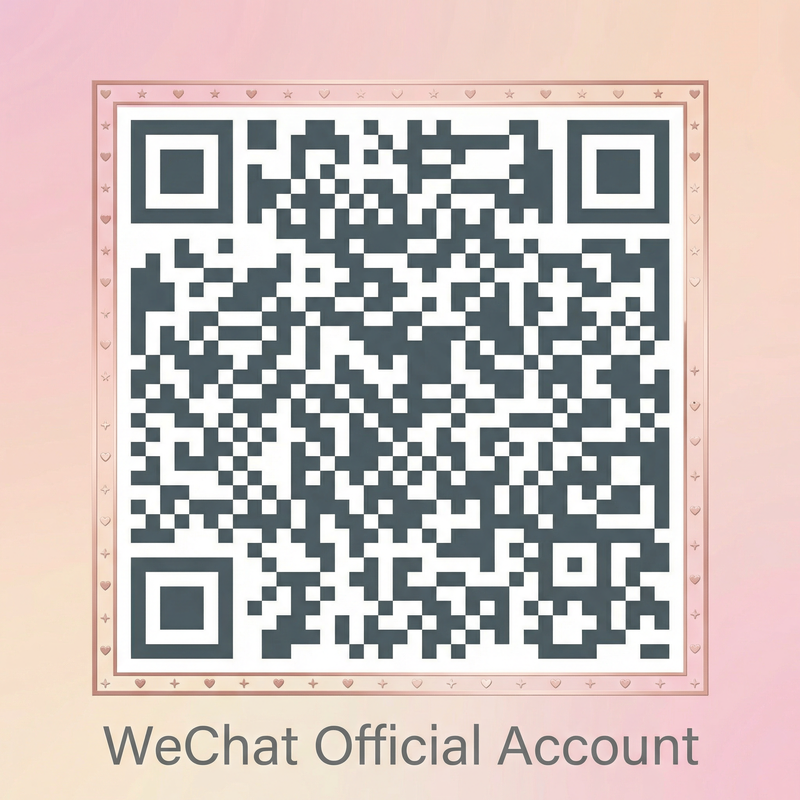 海角网公众号二维码